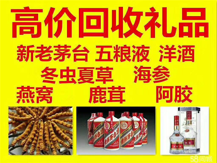 肃北案例展示